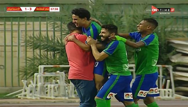 اهداف مباراة مصر للمقاصة والاسماعيلي 4 1 الدوري المصري