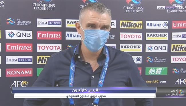 تصريح باتريس كارتيرون قبل مباراة التعاون وبرسبوليس في دوري ابطال اسيا