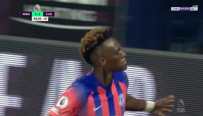 هدف تعادل تامي ابراهام القاتل في مرمي وست بروميتش بالدوري الانجليزي