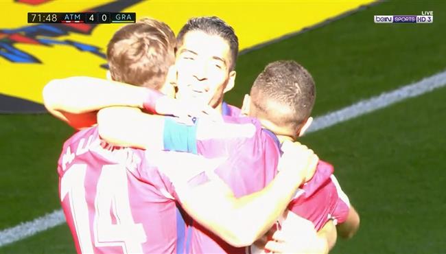 هدف اتلتيكو مدريد الرابع في مرمي غرناطة اسيست لويس سواريز