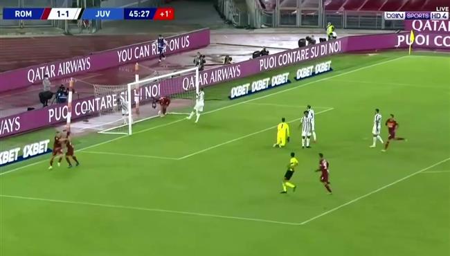 هدف روما الثاني في مرمي يوفنتوس بالدوري الايطالي