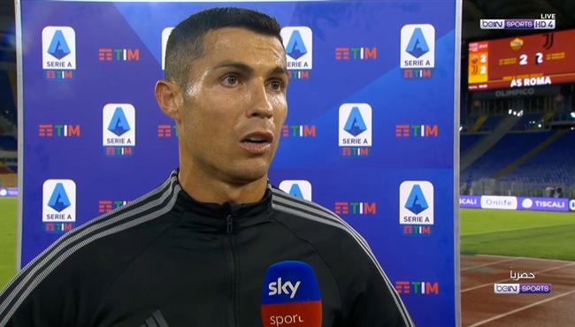 تصريحات كريستيانو رونالدو بعد تعادل يوفنتوس مع روما