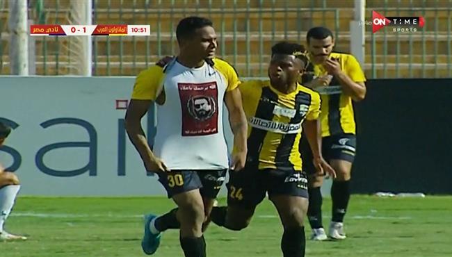 اهداف مباراة المقاولون العرب ونادي مصر 6 0 الدوري المصري