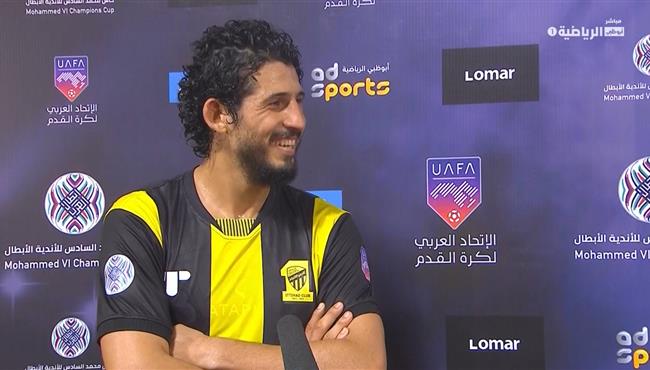 تصريحات احمد حجازي بعد فوز الاتحاد علي الشباب في البطولة العربية