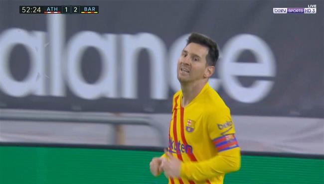 هدف ميسي الملغي في مرمي اتلتيك بلباو بالدوري الاسباني