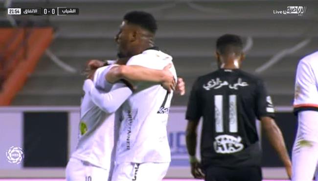 هدف الشباب العالمي في مرمي الاتفاق بالدوري السعودي