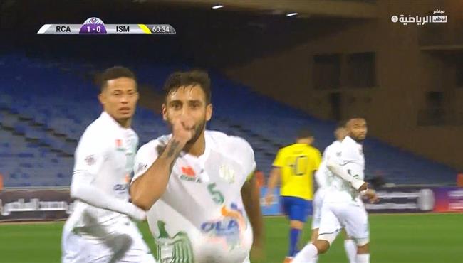 هدف الرجاء الاول في مرمي الاسماعيلي بالبطولة العربية