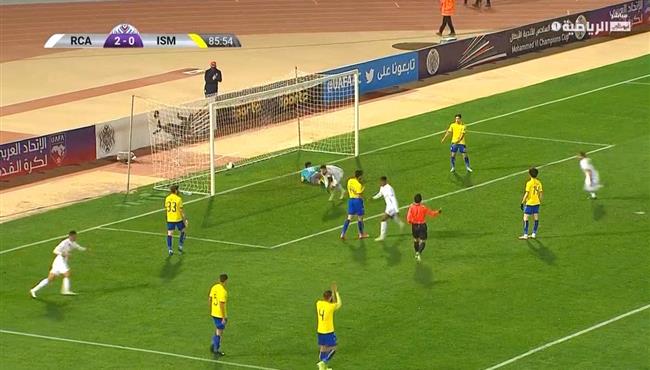 هدف الرجاء الثالث في مرمي الاسماعيلي بالبطولة العربية