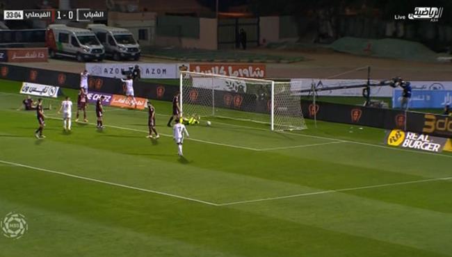 اهداف مباراة الشباب والفيصلي 1 1 الدوري السعودي