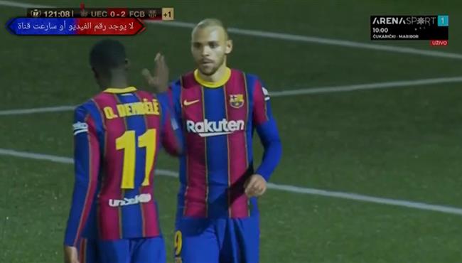 هدف برايثوايت فى مرمي كورنيلا بكاس ملك اسبانيا