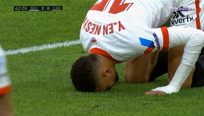 هاتريك يوسف النصيري امام قادش بالدوري الاسباني