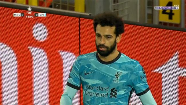 هدف محمد صلاح الاول الرائع في مرمي مانشستر يونايتد بكأس الاتحاد الانجليزي