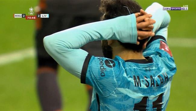 حارس مانشستر يونايتد يحرم محمد صلاح من تسجيل هدف محقق