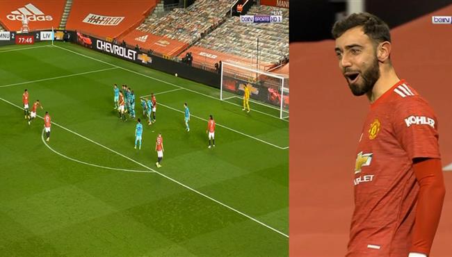 هدف برونو فيرنانديز الرائع في مرمي ليفربول بكأس الاتحاد الانجليزي