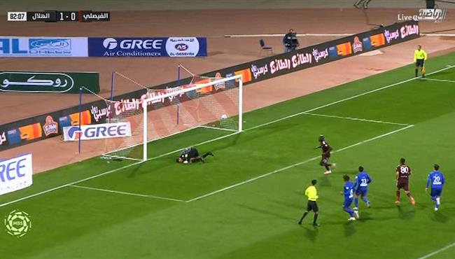 هدف تعادل الفيصلي مع الهلال 1 1 الدوري السعودي