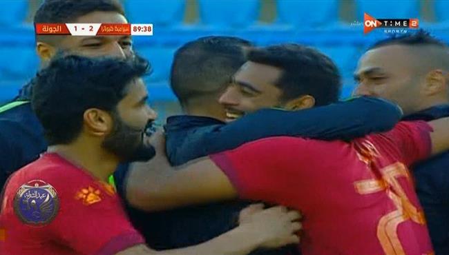 اهداف مباراة سيراميكا كليوباترا والجونة 2 1 الدوري المصري