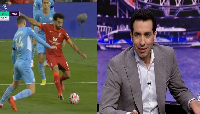 تعليق محمد ابو تريكه علي هدف محمد صلاح امام مانشستر سيتي افضل لاعب في العالم حاليا