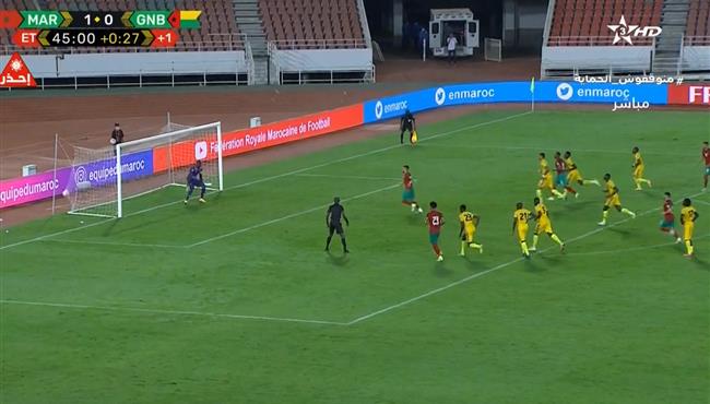 هدف المغرب الثاني في مرمي غينيا بيساو 2 0 تصفيات كاس العالم