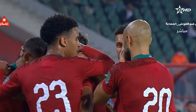 اهداف مباراة المغرب وغينيا 4 1 تصفيات كاس العالم