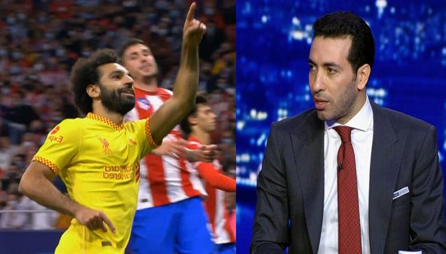 تعليق محمد ابو تريكه علي هدفا وتألق محمد صلاح امام اتلتيكو مدريد