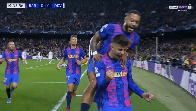 هدف بيكيه في مرمي دينامو كييف بدوري ابطال اوروبا