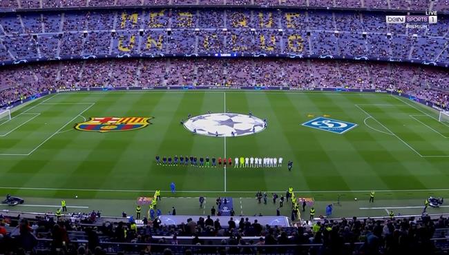 ملخص مباراة برشلونة ودينامو كييف 1 0 دوري ابطال اوروبا