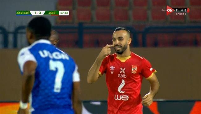 هدف افشة الثاني الرائع في مرمي الحرس الوطني