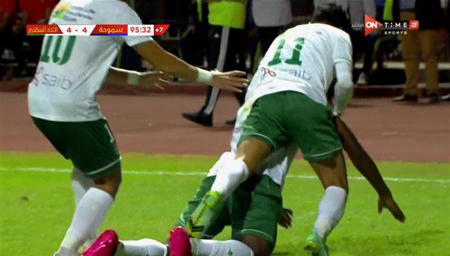 اهداف مباراة سموحة والاتحاد السكندري 4 4 الدوري المصري
