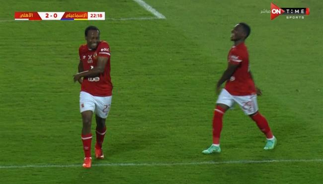 هدف بيرسي تاو الاول الرائع في مرمي الاسماعيلي بالدوري المصري