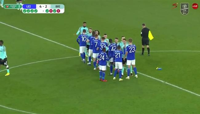 اهداف وركلات ترجيح مباراة ليستر سيتي وبرايتون في كاس رابطة الانجليزية