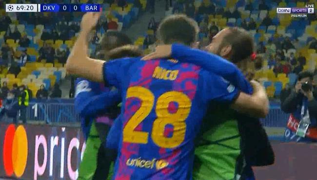 هدف فوز برشلونة علي دينامو كييف 1 0 دوري ابطال اوروبا