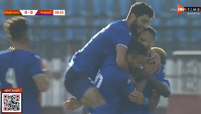 اهداف مباراة سموحة والشرقية للدخان 3 0 الدوري المصري