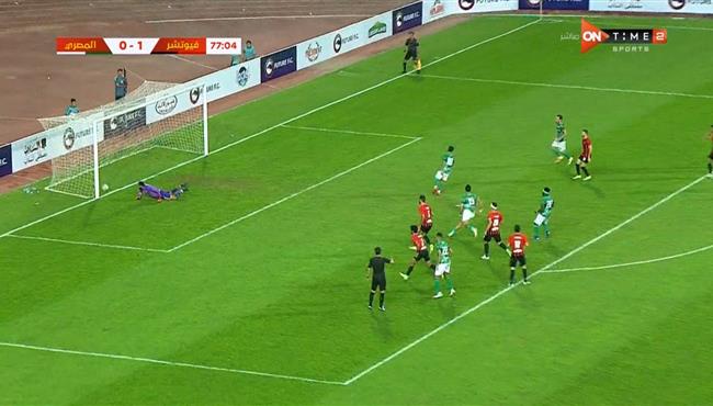 اهداف مباراة المصري وفيوتشر 1 1 الدوري المصري
