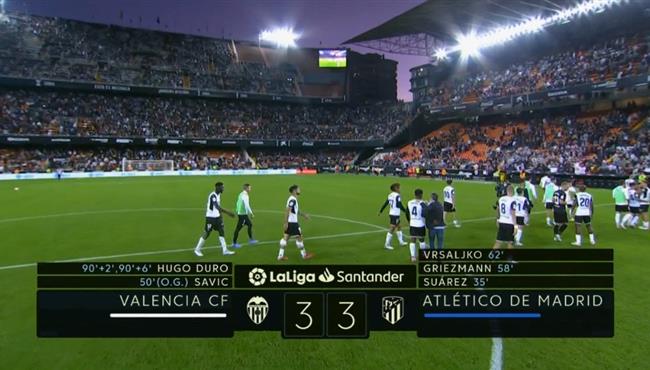 ملخص مباراة اتلتيكو مدريد وفالنسيا 3 3 الدوري الاسباني