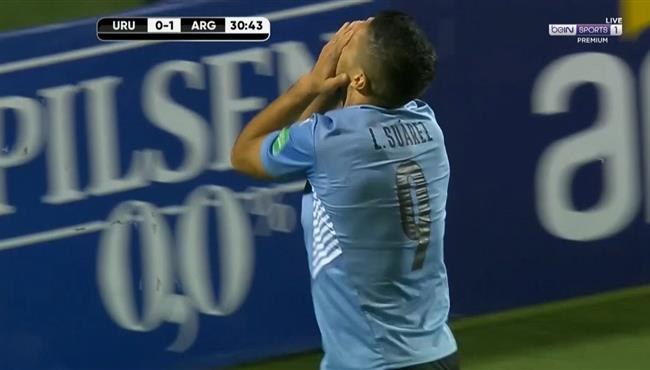 شاهد القائم يتصدي لفرصة سواريز الخطيرة في مباراة الارجنتين واوروجواي بتصفيات كأس العالم