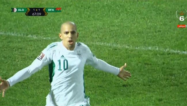 هدف الجزائر الثاني في مرمي بوركينا فاسو سفيان فيجولي