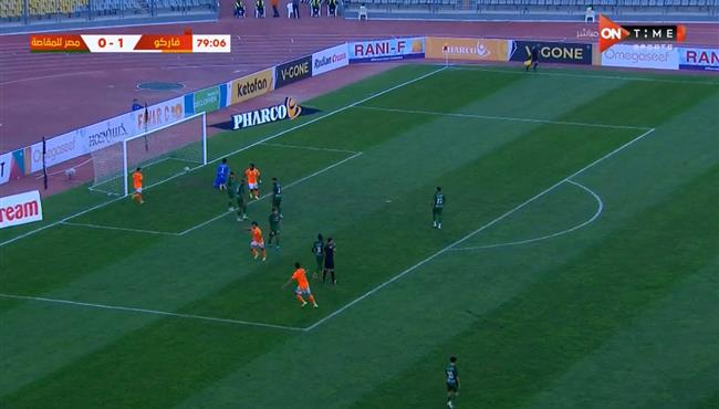 اهداف مباراة مصر المقاصة وفاركو 0 2 الدوري المصري