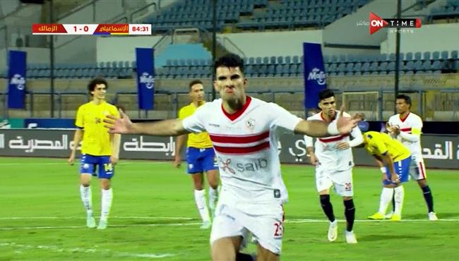 هدف احمد سيد زيزو في مرمي الاسماعيلي بالدوري المصري