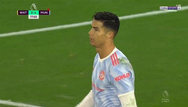 هدف رونالدو الملغي امام واتفورد في الدوري الانجليزي