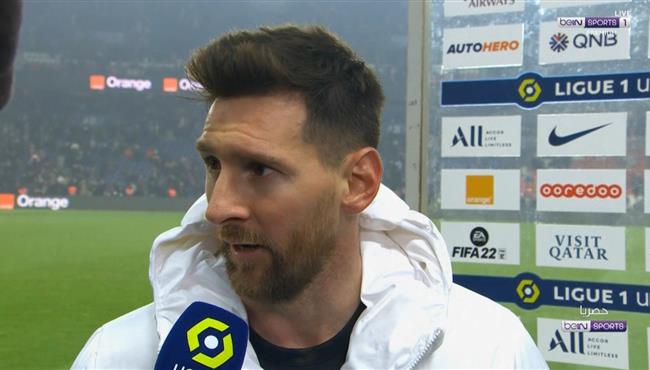 تصريحات ميسي بعد اول اهدافه مع باريس سان جيرمان في الدوري الفرنسي