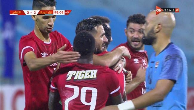 هدف علي معلول القاتل في مرمي غزل المحلة بالدوري المصري