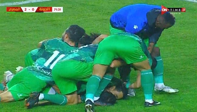 اهداف مباراة المصري والجونة 3 0 الدوري المصري