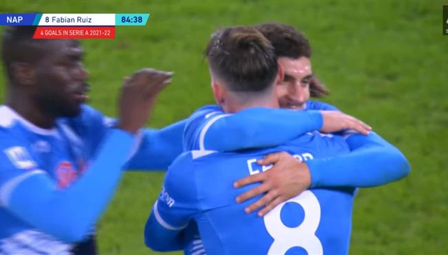 اهداف مباراة نابولي ولاتسيو 4 0 الدوري الايطالي