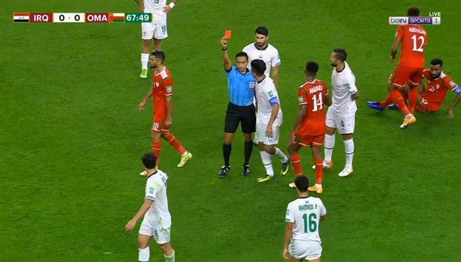 طرد ياسر قاسم في مباراة العراق وعمان بكأس العرب