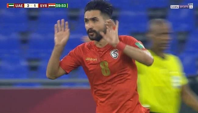 هدف سوريا الاول في مرمي الامارات بكاس العرب
