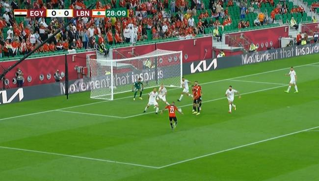 افشة يهدر فرصة هدف لمصر امام لبنان بكأس العرب