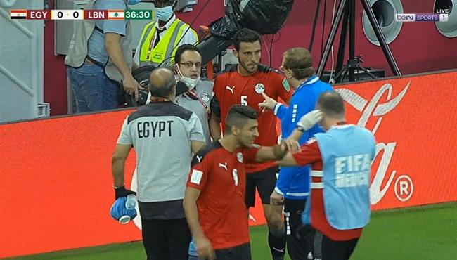 اصابة حمدي فتحي وخروجة في مباراة مصر ولبنان بكأس العرب