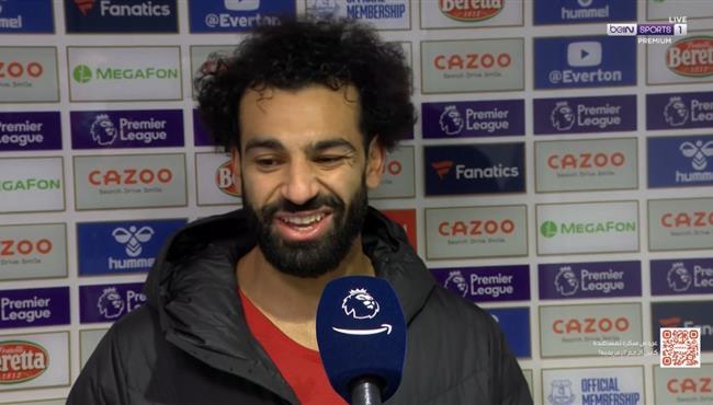تصريحات محمد صلاح بعد مباراة ليفربول وايفرتون