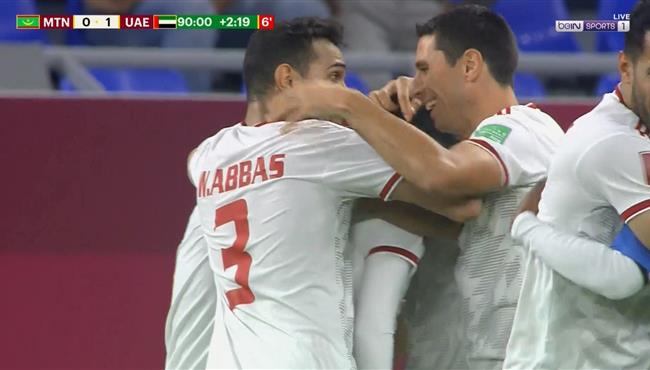 هدف فوز الامارات القاتل علي موريتانيا في كاس العرب