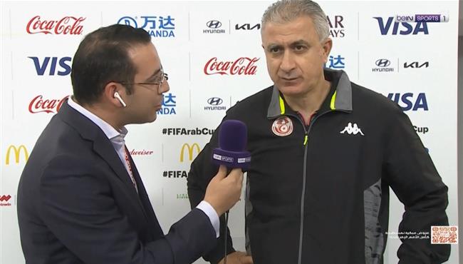 تصريحات منذر الكبير بعد مباراة تونس وسوريا بكاس العرب